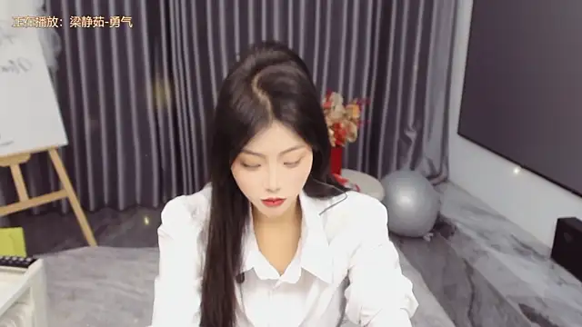 美女Momolith_616在线直播