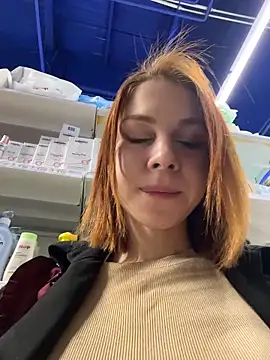 rosiesecret (F young) - Goood mo! Melt my kitty