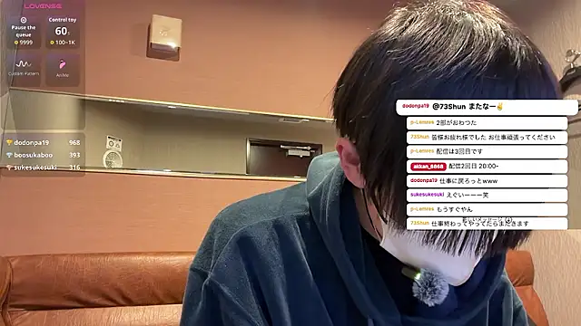 akkan_6868 live sex cam