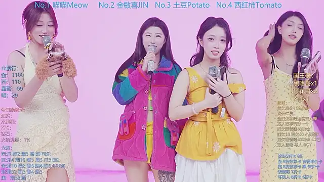 美女SSF-888在线直播