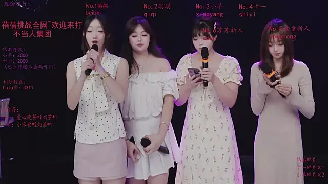 美女HHH-000在线直播