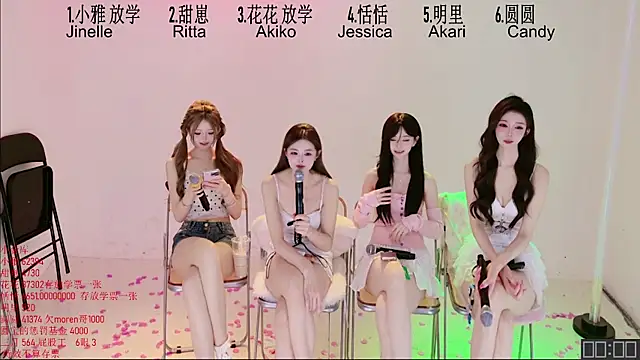 tnt-sister - TNT-Sister's free webcam - UK Sex Cams