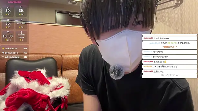 akkan_6868 (M young) - ラブンスカラオケ