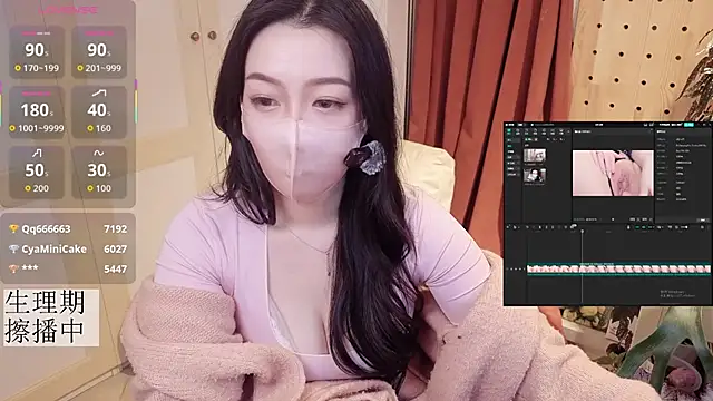 美女nayomi_34f在线直播