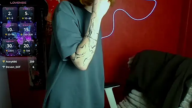 Fiona_Night live cam profile