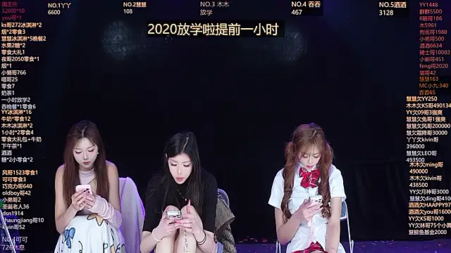 美女EYgirl222在线直播