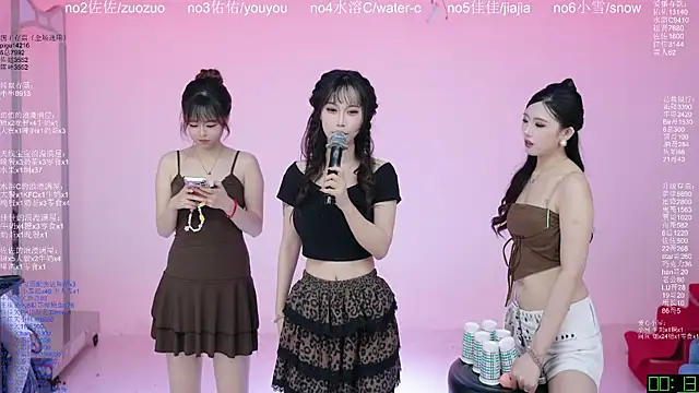 美女ATY1314在线直播