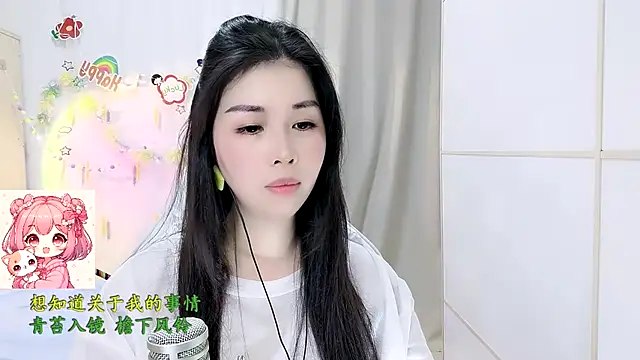 hk_angelchloe - HK_angelchloe's free webcam - UK Sex Cams