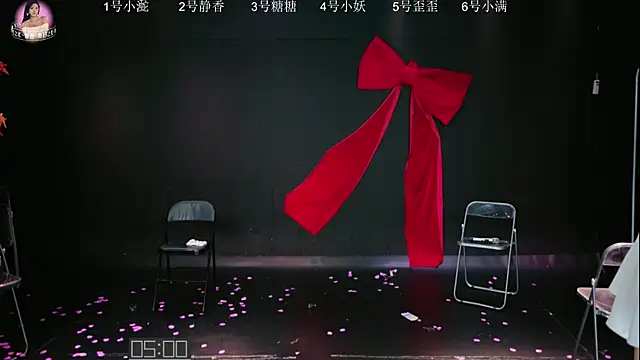 美女ACE-111在线直播