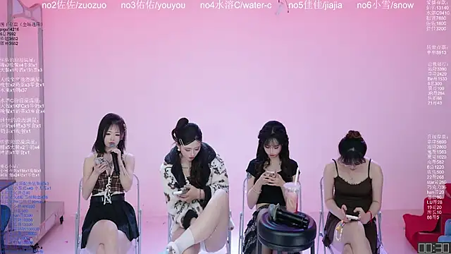 美女ATY1314在线直播