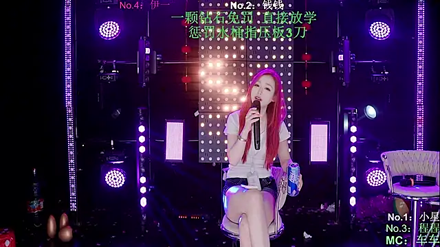 美女ZZ00033S在线直播