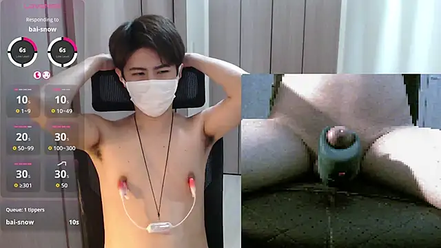 ryota__ty (M young) - #asian #black-hair #dirty-talk #ejaculation #flexing #gays #handjob #hd #interactive-toys #japanese #lovense #medium #recordable-publics #sexting #shaven #ticket-and-group-shows #young