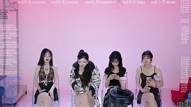 aty1314 - ATY1314's free webcam - UK Sex Cams