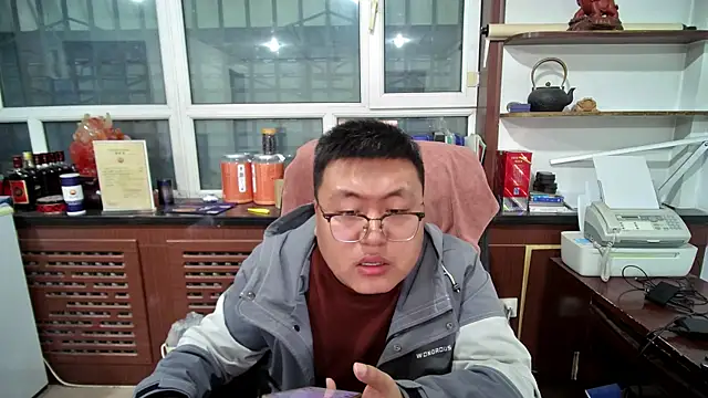 tuigsuiqiuer - TuiGsuiqiuer's free webcam - UK Sex Cams