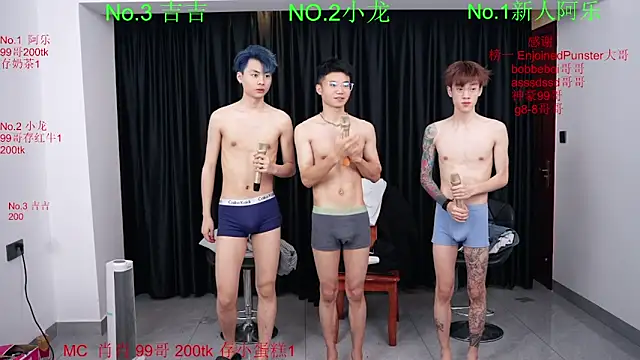 beautifulboys-888 - BeautifulBoys-888's free webcam - UK Sex Cams