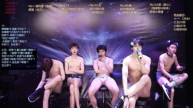 Dzboy-003 live sex cam