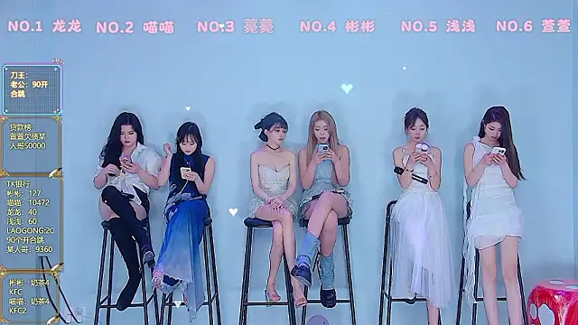 美女Fox_815在线直播