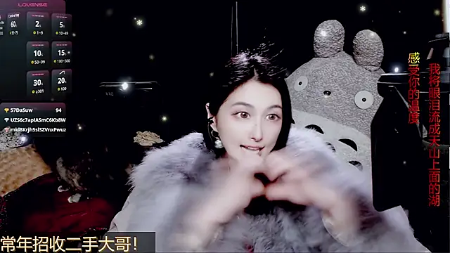 9ban - 9ban's free webcam - UK Sex Cams