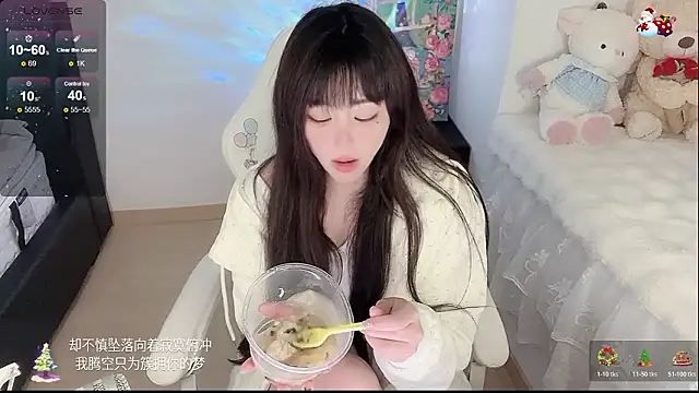 yuii-7 (F young) - 上班只为了下班