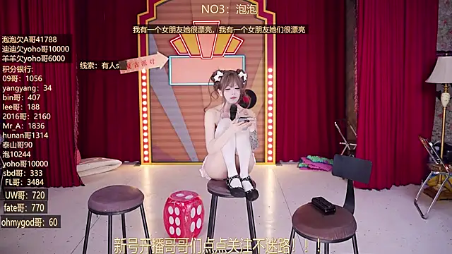 msn101 (F teen) - 放学+收拾皮特