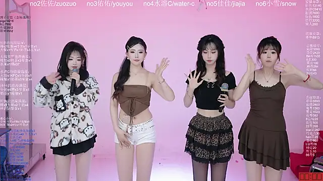 美女ATY1314在线直播