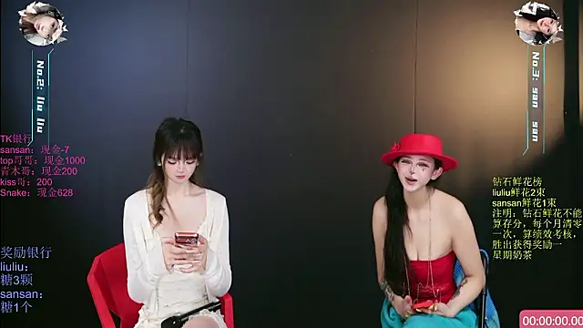 美女MHe-002在线直播