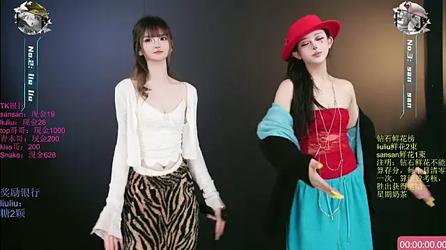 美女MHe-002在线直播