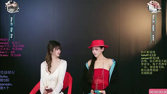 mhe-002 (Ask my age) - 性感内衣半小时