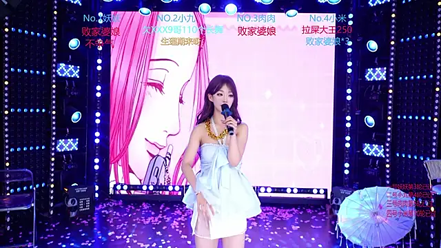 美女cdyyds-01在线直播