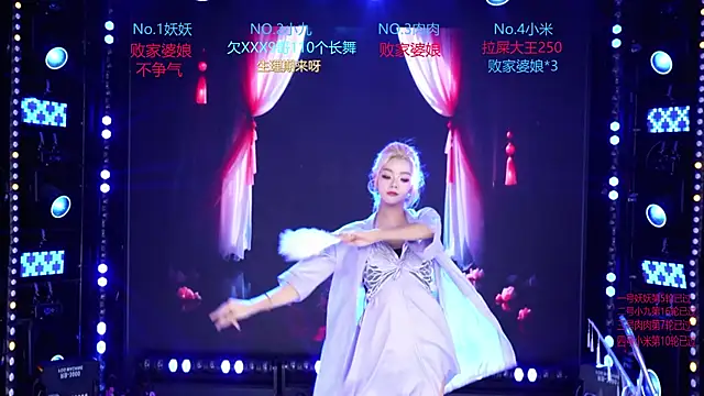 美女cdyyds-01在线直播