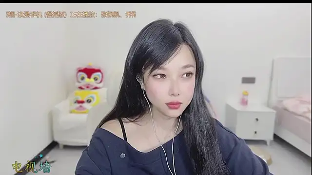 美女Yumi_yuni在线直播