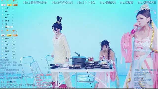 美女Luckygirls-339在线直播