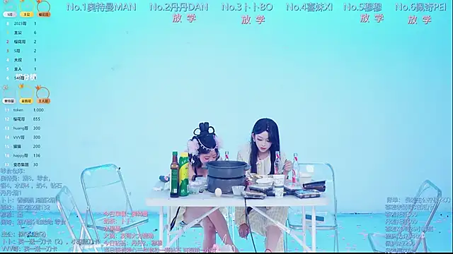 美女Luckygirls-339在线直播