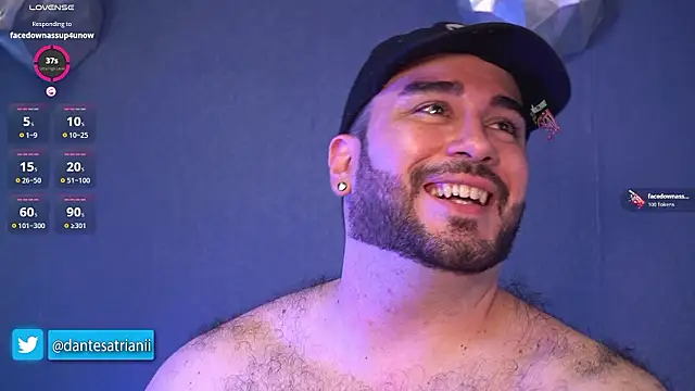 Preview of dantesatrianii