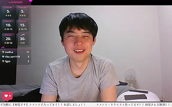 whitebriefboy's live cam