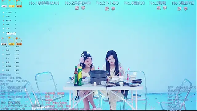 美女Luckygirls-339在线直播