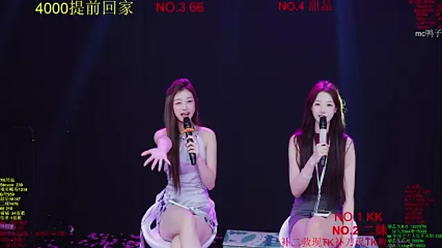 美女Comebaby-07在线直播