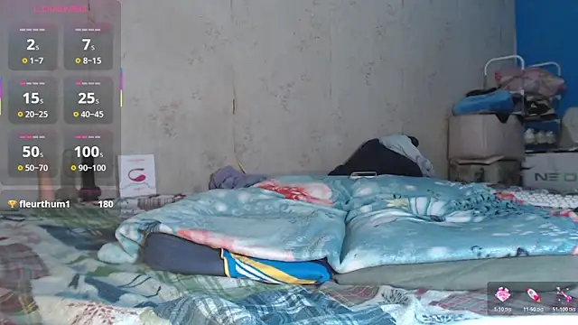 Preview of ganda_kai