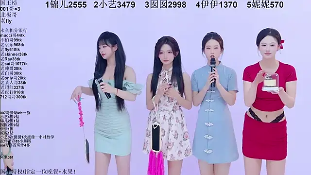 1X-one Live Webcam on Stripchat