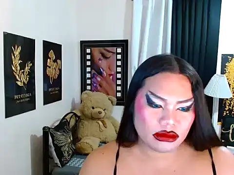 Preview of tsbrianahugecock