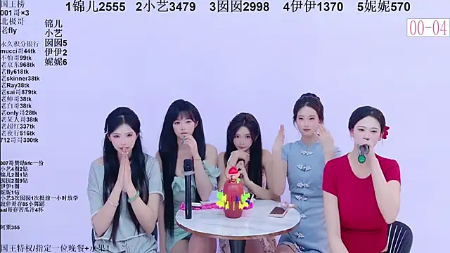 美女1X-one在线直播