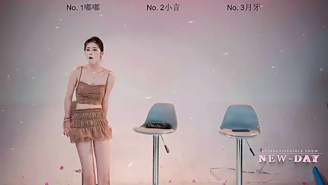 new-day (Ask my age) - hidden dance隐藏舞蹈