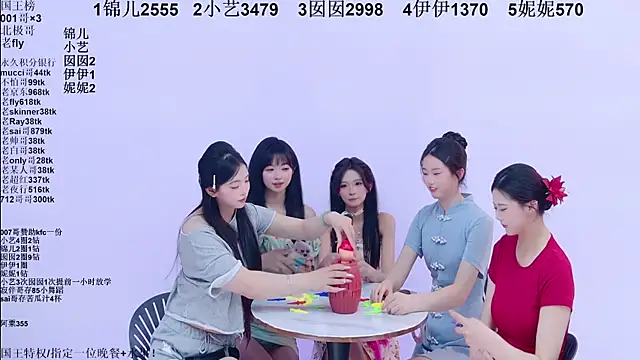 美女1X-one在线直播