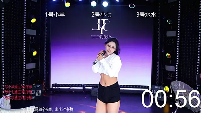 美女CD-BaWangHua在线直播