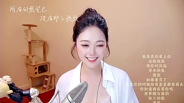 美女Eiayw_cc在线直播