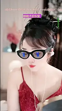 美女Wenwan-在线直播