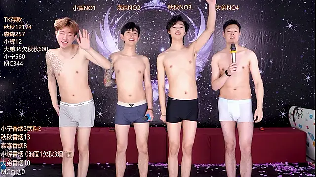 Hongguan-001 live sex cam