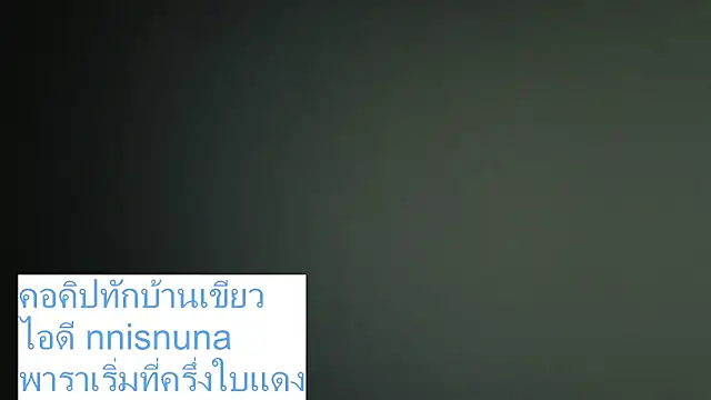 nunanunanuna - Nunanunanuna's free webcam - UK Sex Cams