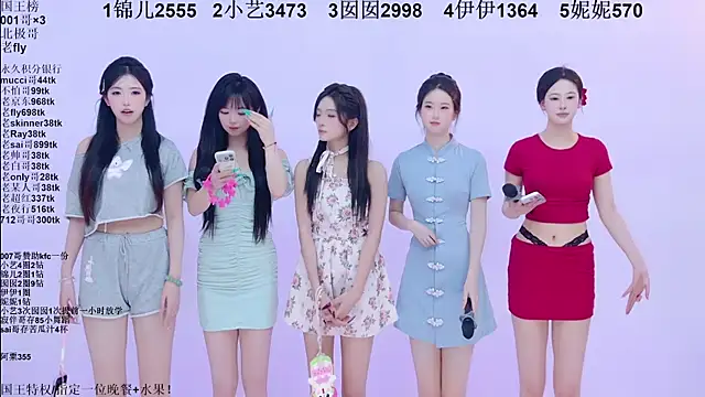 1x-one - 1X-one's free webcam - UK Sex Cams