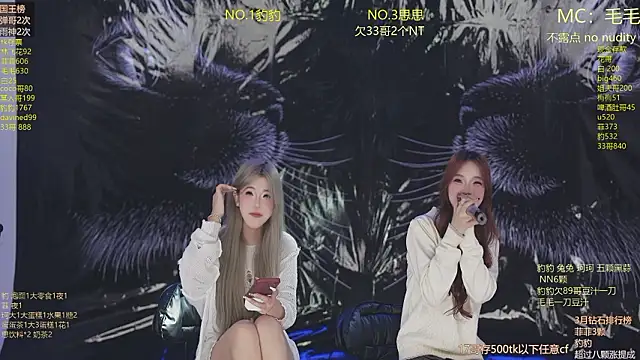 sweetgirls888's room